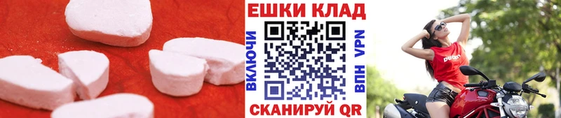 Ecstasy louis Vuitton купить наркотик Ангарск