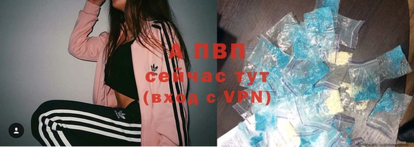 mdma Волосово