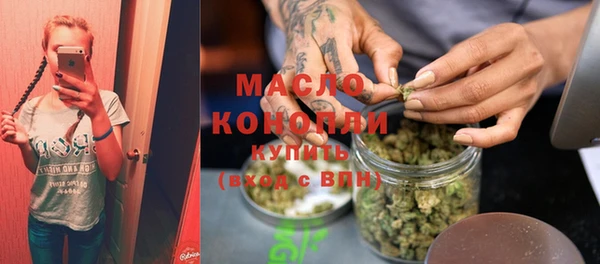mdma Волосово