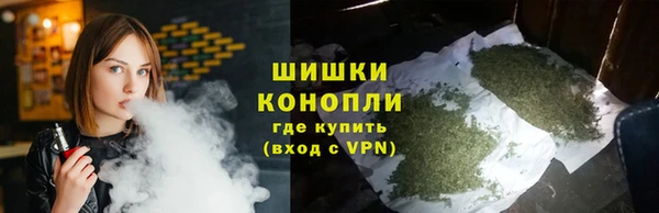 mdma Волосово