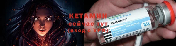 mdma Волосово