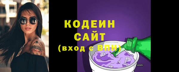 mdma Волосово