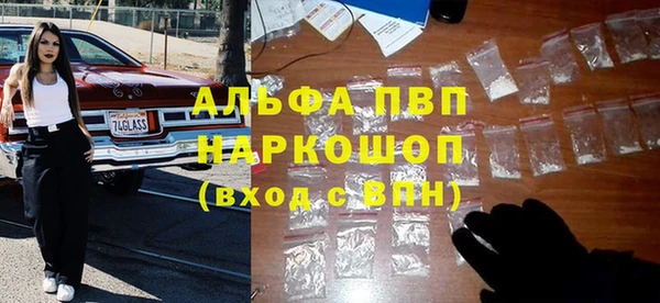 mdma Волосово