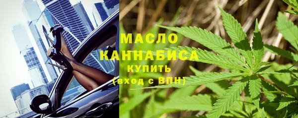 mdma Волосово