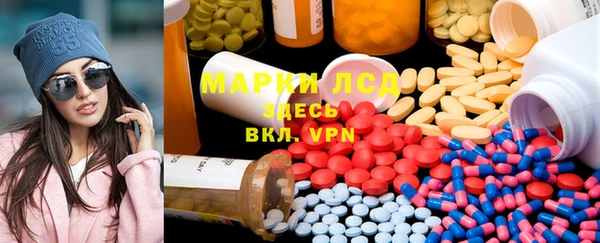 mdma Волосово