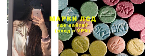mdma Волосово