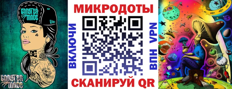 наркошоп  Ангарск  Галлюциногенные грибы мухоморы 